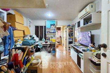 1 Bedroom Condo for sale in Lumpini Ville Cultural Center, Sam Sen Nok, Bangkok near MRT Huai Khwang