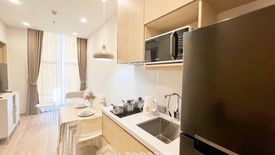 1 Bedroom Condo for rent in NOBLE STATE 39, Khlong Tan Nuea, Bangkok near BTS Phrom Phong