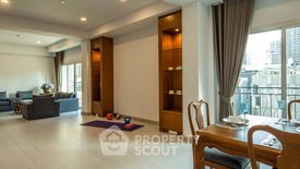 3 Bedroom Apartment for rent in Chaidee Mansion, Khlong Toei Nuea, Bangkok near Airport Rail Link Makkasan