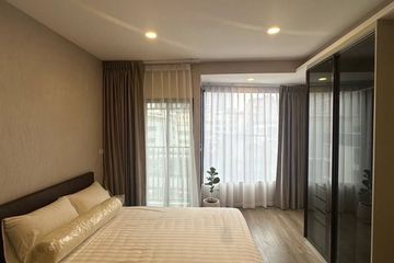 1 Bedroom Condo for rent in SOHO Bangkok Ratchada, Huai Khwang, Bangkok near MRT Huai Khwang