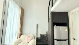 1 Bedroom Condo for rent in The Origin Plug & Play Ramintra, Ram Inthra, Bangkok near MRT Synphaet