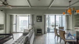 3 Bedroom Condo for sale in The Met, Thung Maha Mek, Bangkok near BTS Chong Nonsi