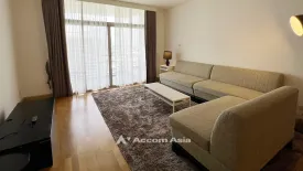 2 Bedroom Condo for sale in Lumpini, Bangkok near BTS Ploen Chit