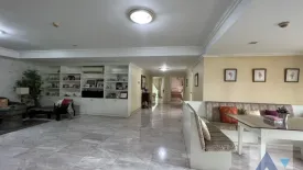 3 Bedroom Condo for sale in Turnberry, Khlong Toei Nuea, Bangkok near BTS Phrom Phong