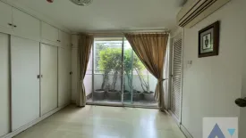 3 Bedroom Condo for sale in Turnberry, Khlong Toei Nuea, Bangkok near BTS Phrom Phong