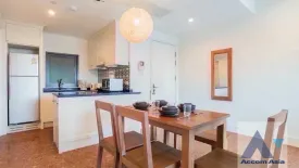 2 Bedroom Condo for sale in Aguston Sukhumvit 22, Khlong Toei, Bangkok near MRT Queen Sirikit National Convention Centre