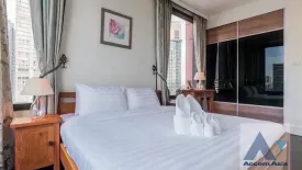 2 Bedroom Condo for sale in Aguston Sukhumvit 22, Khlong Toei, Bangkok near MRT Queen Sirikit National Convention Centre