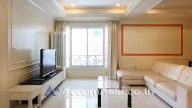 3 Bedroom Condo for rent in La Vie En Rose Place, Khlong Tan, Bangkok near BTS Thong Lo