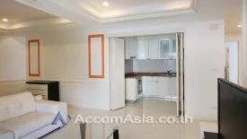 3 Bedroom Condo for rent in La Vie En Rose Place, Khlong Tan, Bangkok near BTS Thong Lo