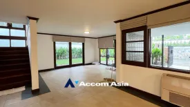 3 Bedroom House for rent in Phra Khanong Nuea, Bangkok