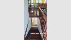 5 Bedroom House for rent in Khlong Tan, Bangkok near BTS Phrom Phong