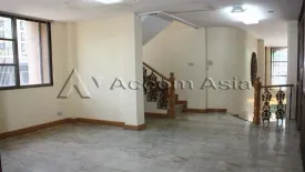 3 Bedroom House for rent in Khlong Tan Nuea, Bangkok