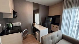 2 Bedroom Condo for rent in Noble Revolve Ratchada, Huai Khwang, Bangkok near MRT Thailand Cultural Centre