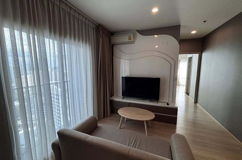 2 Bedroom Condo for rent in Noble Revolve Ratchada, Huai Khwang, Bangkok near MRT Thailand Cultural Centre