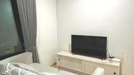 2 Bedroom Condo for rent in Noble Revolve Ratchada, Huai Khwang, Bangkok near MRT Thailand Cultural Centre