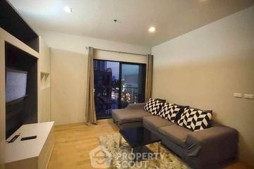 1 Bedroom Condo for rent in Noble Reveal, Phra Khanong Nuea, Bangkok near BTS Thong Lo