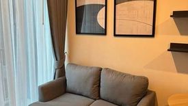1 Bedroom Condo for rent in NUE District R9, Huai Khwang, Bangkok near MRT Phra Ram 9
