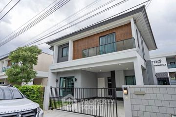 4 Bedroom House for rent in Centro Rama 2-Phutthabucha, Tha Kham, Bangkok