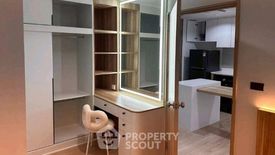 1 Bedroom Condo for rent in Noble Remix, Khlong Tan, Bangkok near BTS Thong Lo