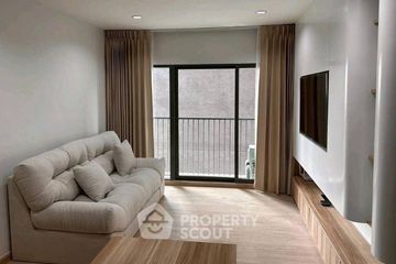 1 Bedroom Condo for rent in Noble Remix, Khlong Tan, Bangkok near BTS Thong Lo