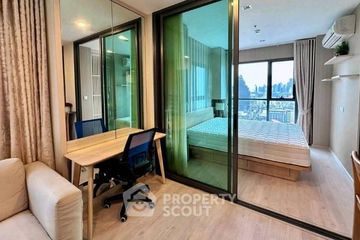 1 Bedroom Condo for rent in Rhythm Rangnam, Thanon Phaya Thai, Bangkok near BTS Victory Monument