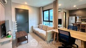 1 Bedroom Condo for rent in Rhythm Rangnam, Thanon Phaya Thai, Bangkok near BTS Victory Monument