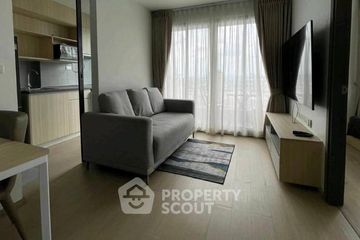 1 Bedroom Condo for rent in Tidy Thonglor, Khlong Tan Nuea, Bangkok near BTS Thong Lo
