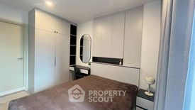 1 Bedroom Condo for rent in Life Rama 4 - Asoke, Khlong Toei, Bangkok near MRT Queen Sirikit National Convention Centre