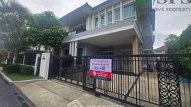 4 Bedroom House for rent in Grand Bangkok Boulevard Rama 9-Srinagarindra, Saphan Sung, Bangkok