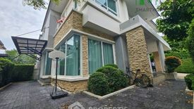 4 Bedroom House for rent in Grand Bangkok Boulevard Rama 9-Srinagarindra, Saphan Sung, Bangkok