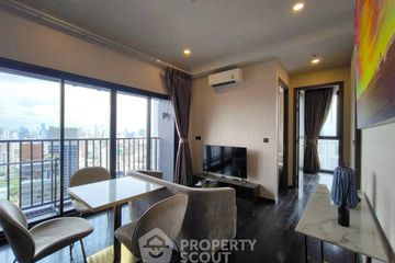 2 Bedroom Condo for rent in Park Origin Thonglor, Khlong Tan Nuea, Bangkok