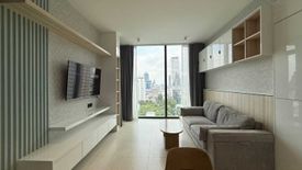 1 Bedroom Condo for rent in Tait Sathorn 12, Silom, Bangkok near BTS Saint Louis