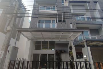 3 Bedroom Townhouse for sale in SPACE Ladprao-Mengjai, Wang Thonglang, Bangkok
