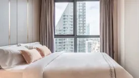 1 Bedroom Condo for rent in Thanon Phaya Thai, Bangkok near MRT Pratunam