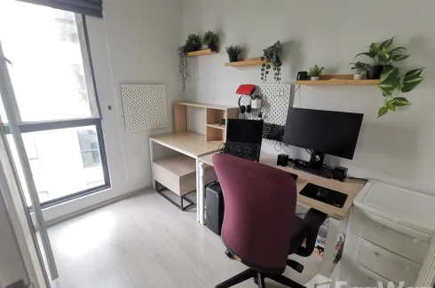 1 Bedroom Condo for rent in Unio Sukhumvit 72 (Phase 2), Samrong Nuea, Samut Prakan near BTS Bearing