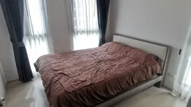 1 Bedroom Condo for rent in Unio Sukhumvit 72 (Phase 2), Samrong Nuea, Samut Prakan near BTS Bearing