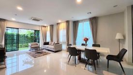 House for rent in Nantawan Rama 9 - New Krungthepkretha, Bang Kapi, Bangkok near Airport Rail Link Ramkhamhaeng