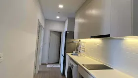 2 Bedroom Condo for rent in Metris Rama 9-Ramkhamhaeng, Hua Mak, Bangkok near MRT Ramkhamhaeng 12