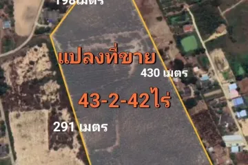 Land for sale in Nong Hiang, Chonburi
