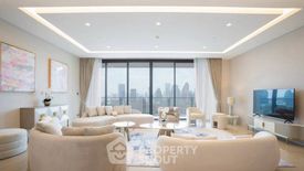 5 Bedroom Condo for rent in The Residences at Sindhorn Kempinski Hotel Bangkok, Lumpini, Bangkok near BTS Ratchadamri
