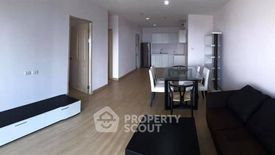 2 Bedroom Condo for rent in U Vibha - Ladprao, Chom Phon, Bangkok near MRT Lat Phrao