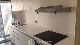 2 Bedroom Condo for rent in U Vibha - Ladprao, Chom Phon, Bangkok near MRT Lat Phrao