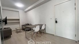 2 Bedroom Condo for sale in Chapter One Eco Ratchada - Huaikwang, Huai Khwang, Bangkok near MRT Huai Khwang
