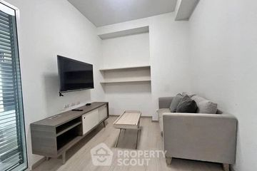 2 Bedroom Condo for sale in Chapter One Eco Ratchada - Huaikwang, Huai Khwang, Bangkok near MRT Huai Khwang