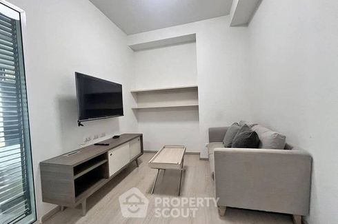 2 Bedroom Condo for sale in Chapter One Eco Ratchada - Huaikwang, Huai Khwang, Bangkok near MRT Huai Khwang