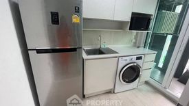 2 Bedroom Condo for sale in Chapter One Eco Ratchada - Huaikwang, Huai Khwang, Bangkok near MRT Huai Khwang