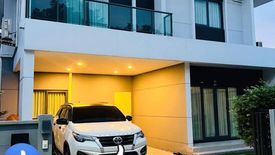 4 Bedroom House for rent in Centro Vibhavadi, Don Mueang, Bangkok