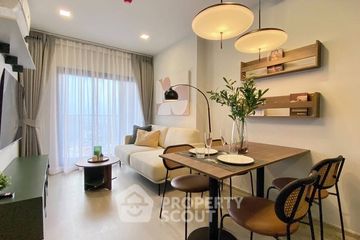1 Bedroom Condo for rent in Life Ladprao, Chom Phon, Bangkok near BTS Ladphrao Intersection