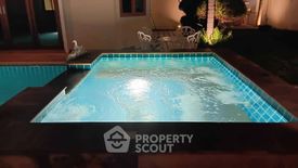 4 Bedroom House for rent in Nong Prue, Chonburi