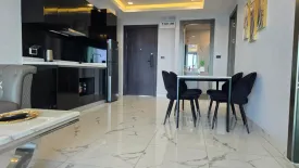 2 Bedroom Condo for rent in Arcadia Millennium Tower, Nong Prue, Chonburi